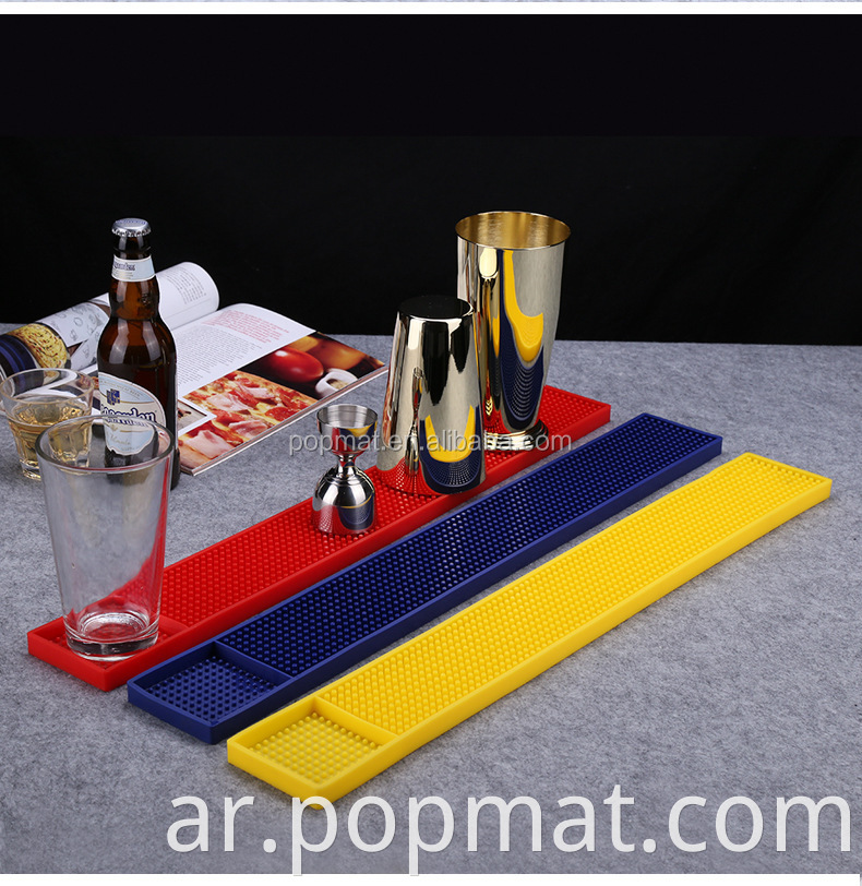 المصنع يوفر مباشرة الجدول المخصص الرخيصة PVC BAR MAT